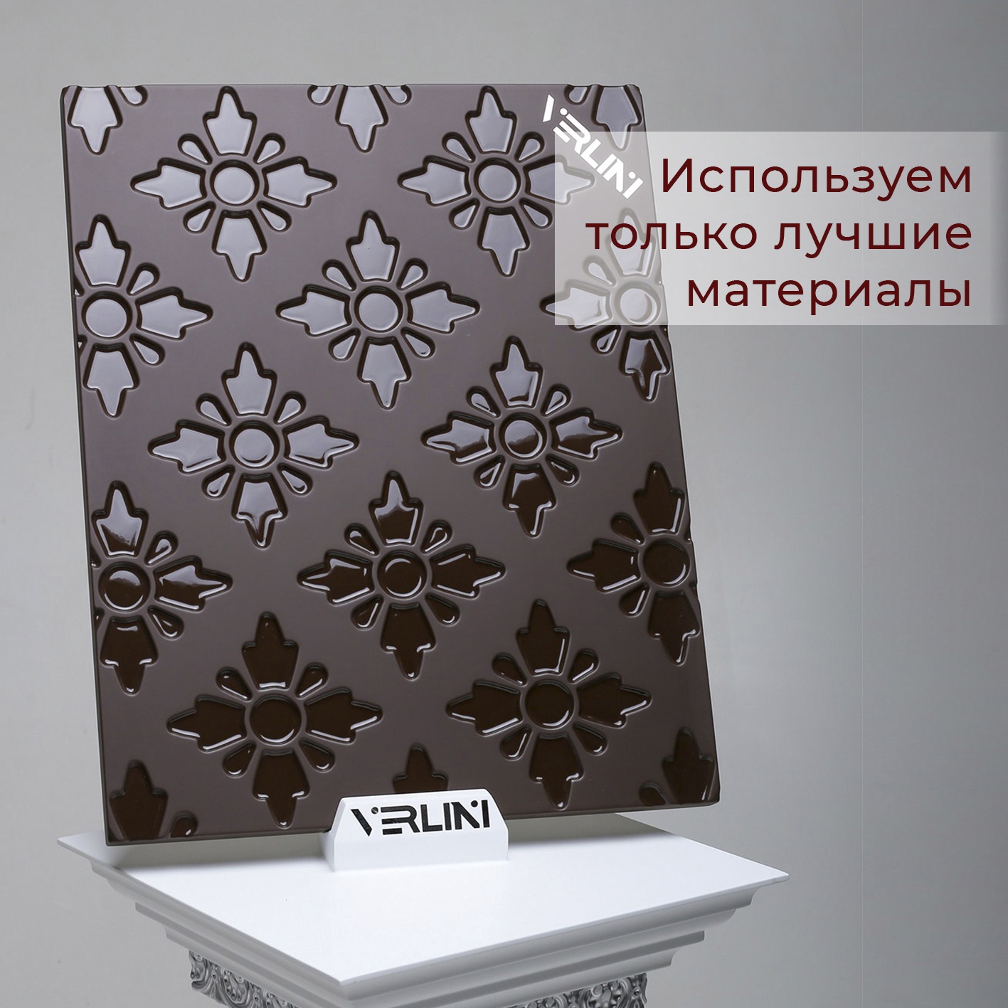 картинка Фасады Эмаль от магазина Kessebohmer.shop