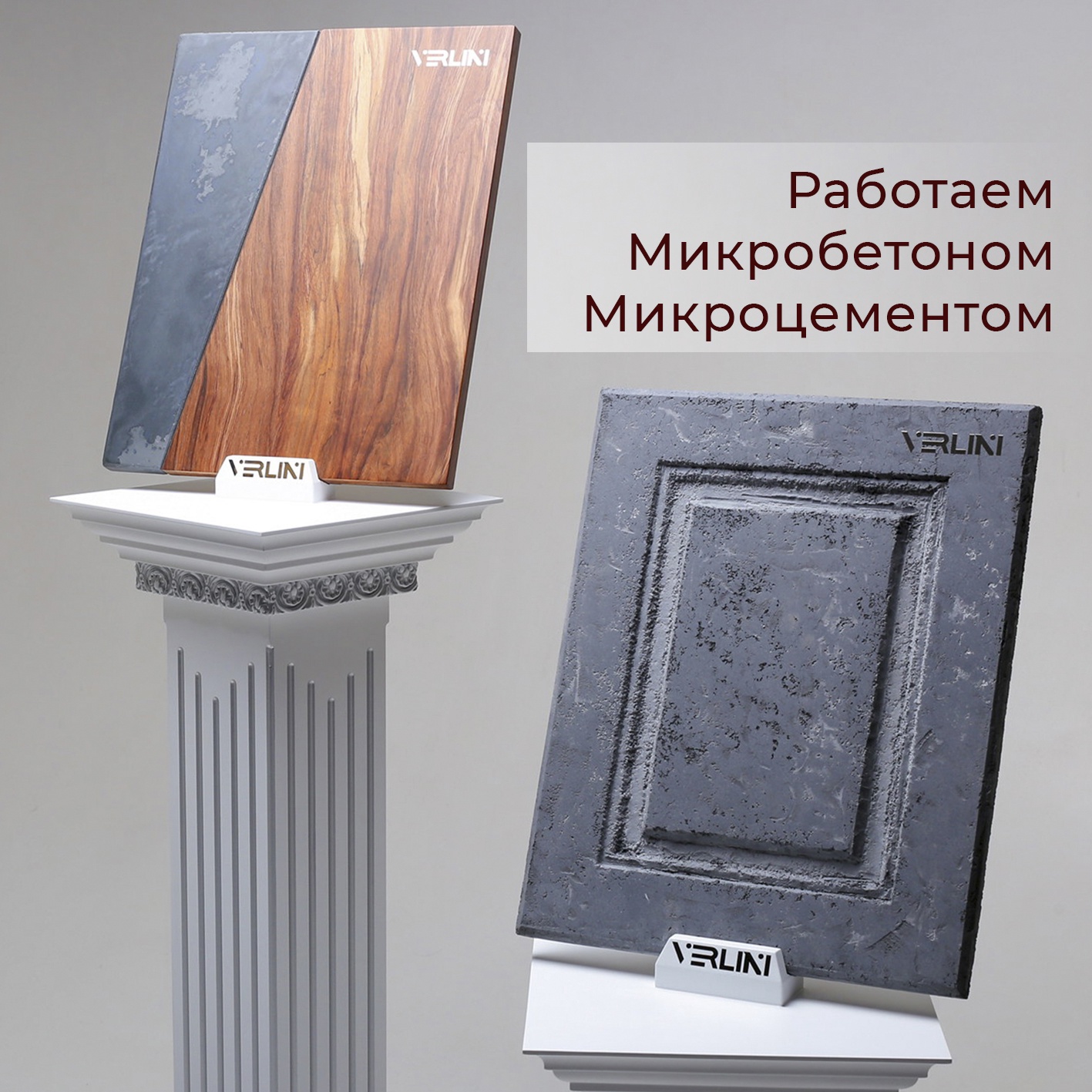 картинка Фасады Эмаль от магазина Kessebohmer.shop