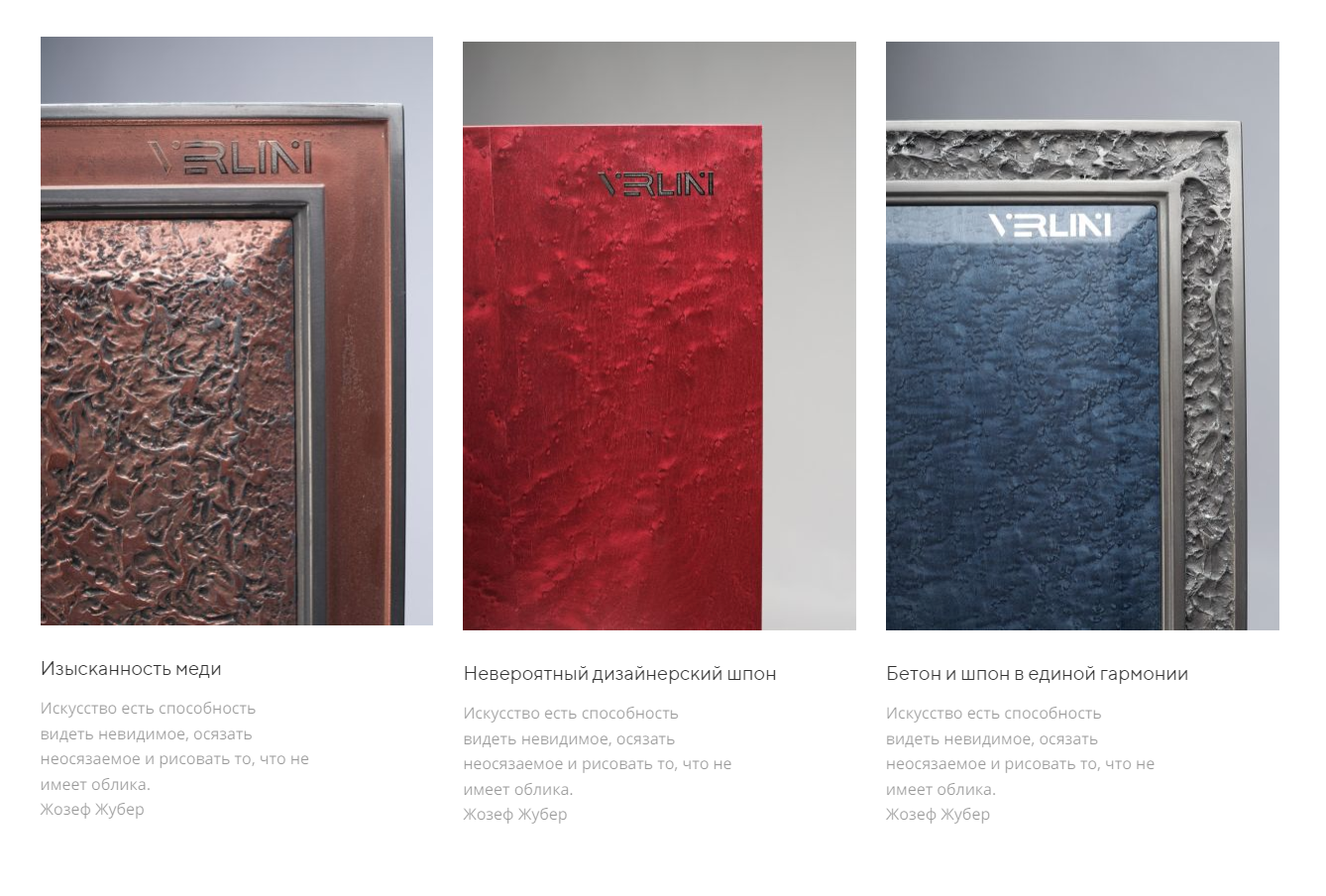 картинка Фасады Эмаль от магазина Kessebohmer.shop