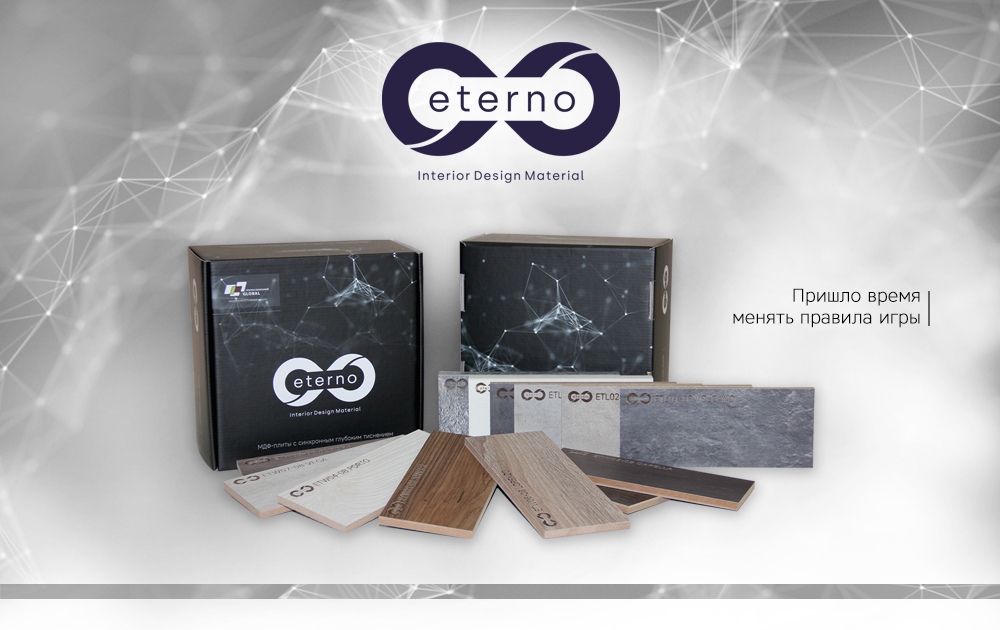 картинка Фасады Eterno(Этерно) - коллекция SENSation от магазина Kessebohmer.shop