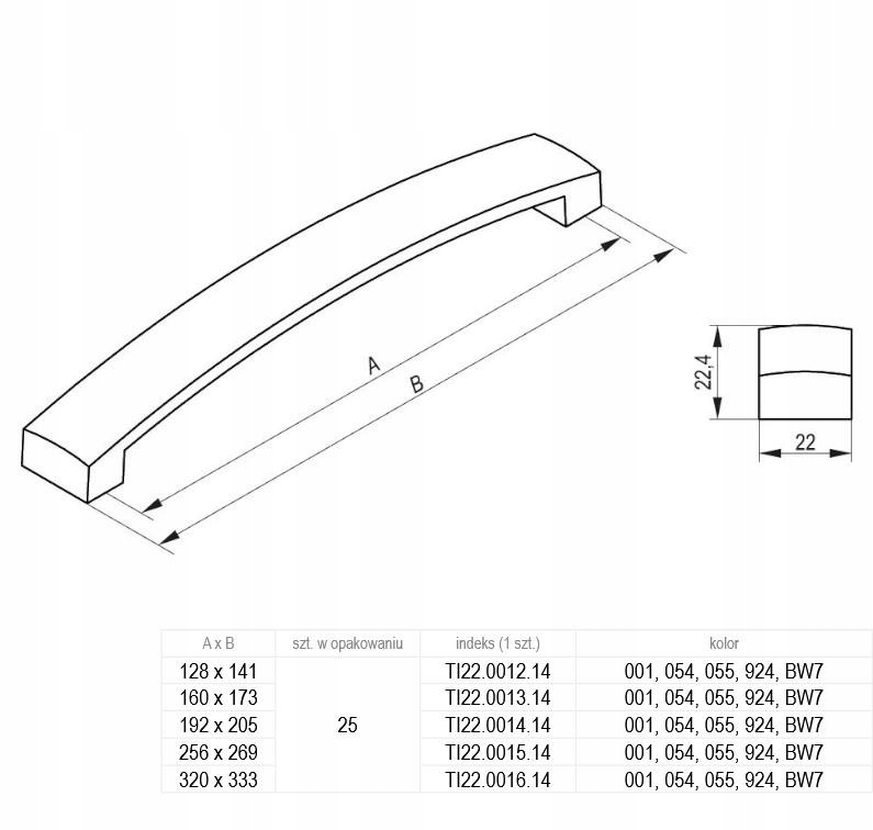 картинка Ручка TYTANO 192 металл черная от магазина Kessebohmer.shop