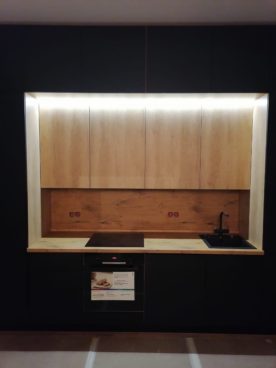 картинка Проект №03/22 от магазина Kessebohmer.shop