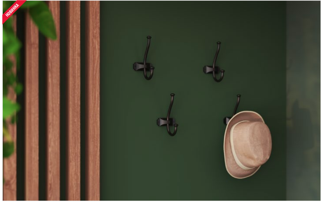 картинка Крючок ORIS металл черный от магазина Kessebohmer.shop